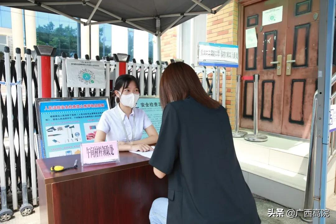 我为群众办实事㉘丨来了!“智慧诉服管家”