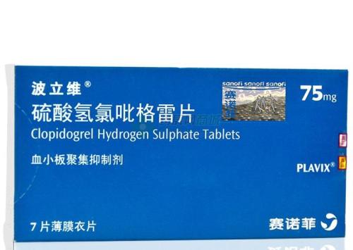 阿司匹林不耐受，可以用吲哚布芬代替？
