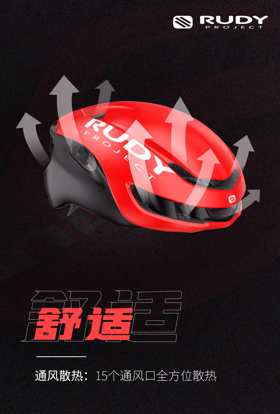 买头盔，你考虑哪几个方面？这款你种草了吗