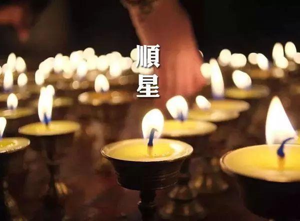 正月初八都有哪些習俗？