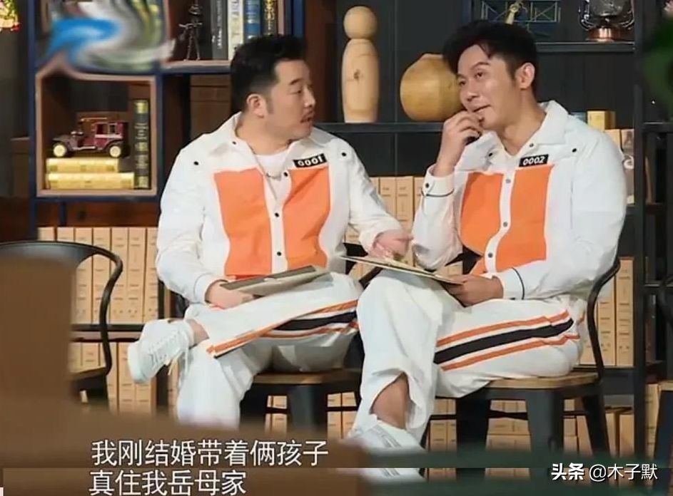 胡可回应沙溢系错扣子，卖家秀常见，第一次见亲媳妇来拆台
