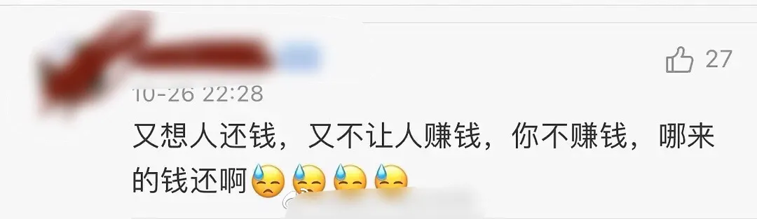 医生歌手偷吃被捉;王一博背靠韩红?