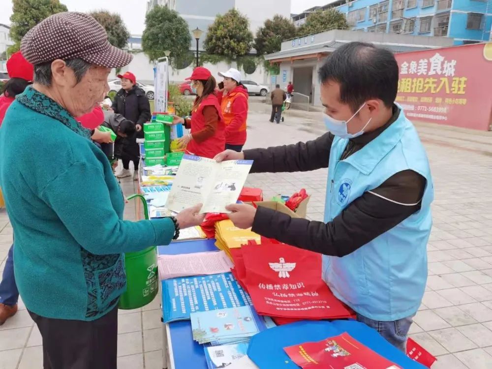 良庆区：不仅要做 “ 禁毒侠 ” 还要做 “ 雷锋侠 ”！