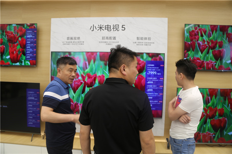 小米阜阳吾悦广场店盛大开业