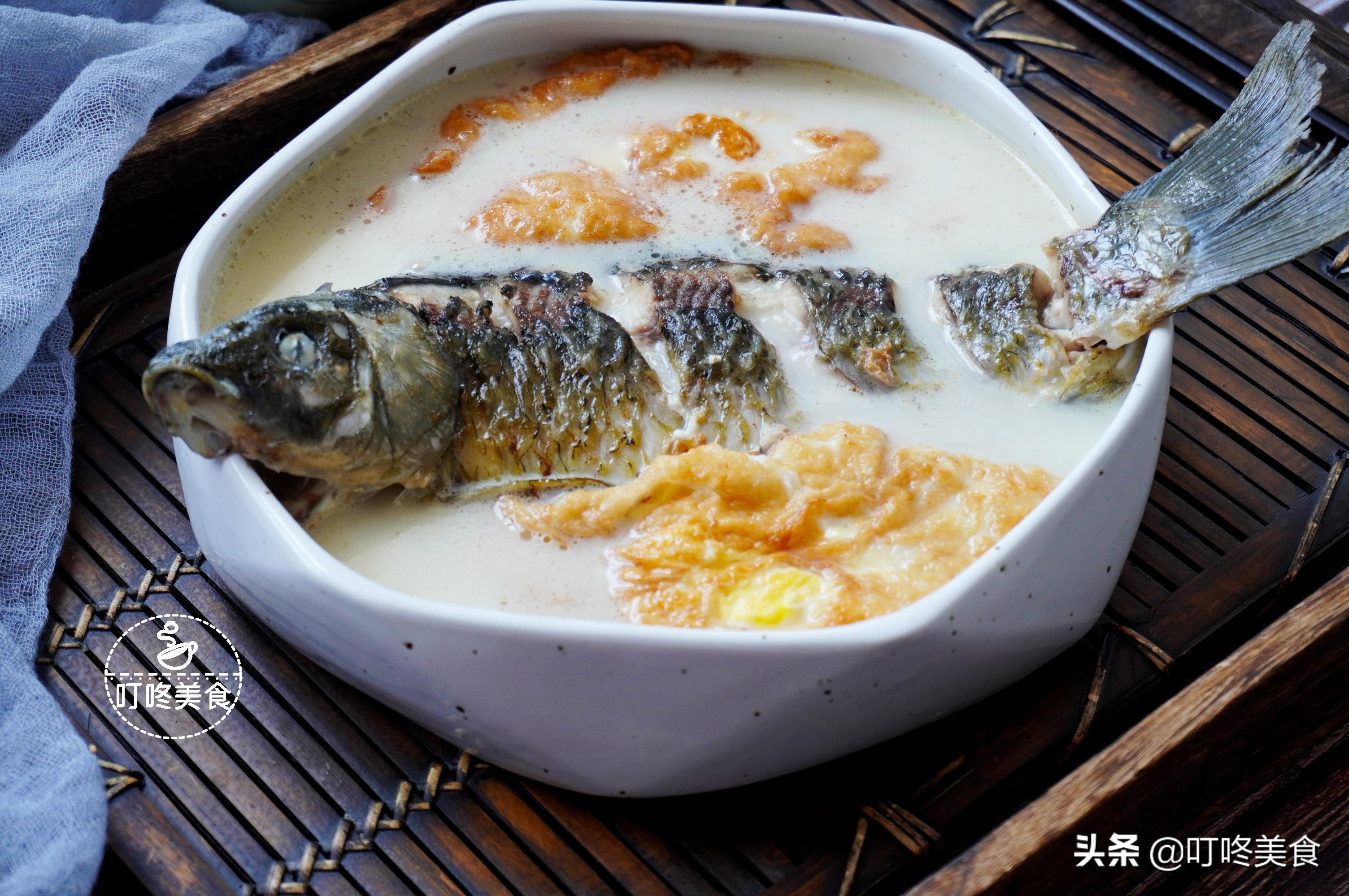 燉鯽魚湯 別隻加水燉 多加這1樣 魚湯奶白又香濃 無腥味 老王食譜