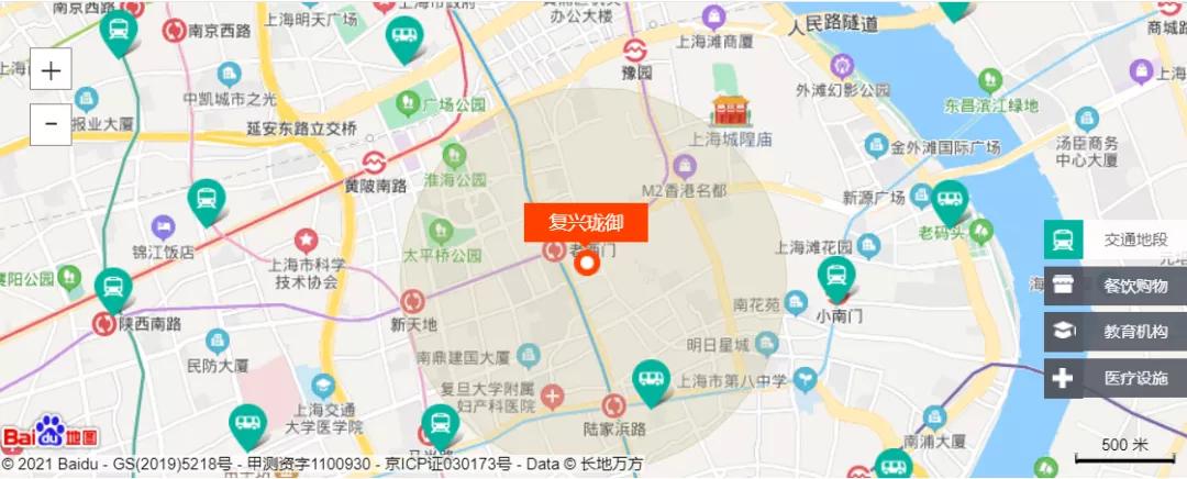 “我怎么有钱呢？”郑爽三套豪宅价值2亿+，能放