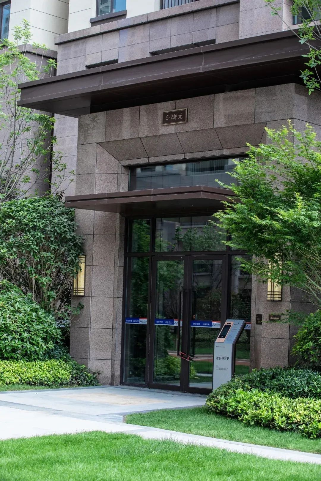 新家剧透丨建业花园里交付在即，大美佳境抢先看