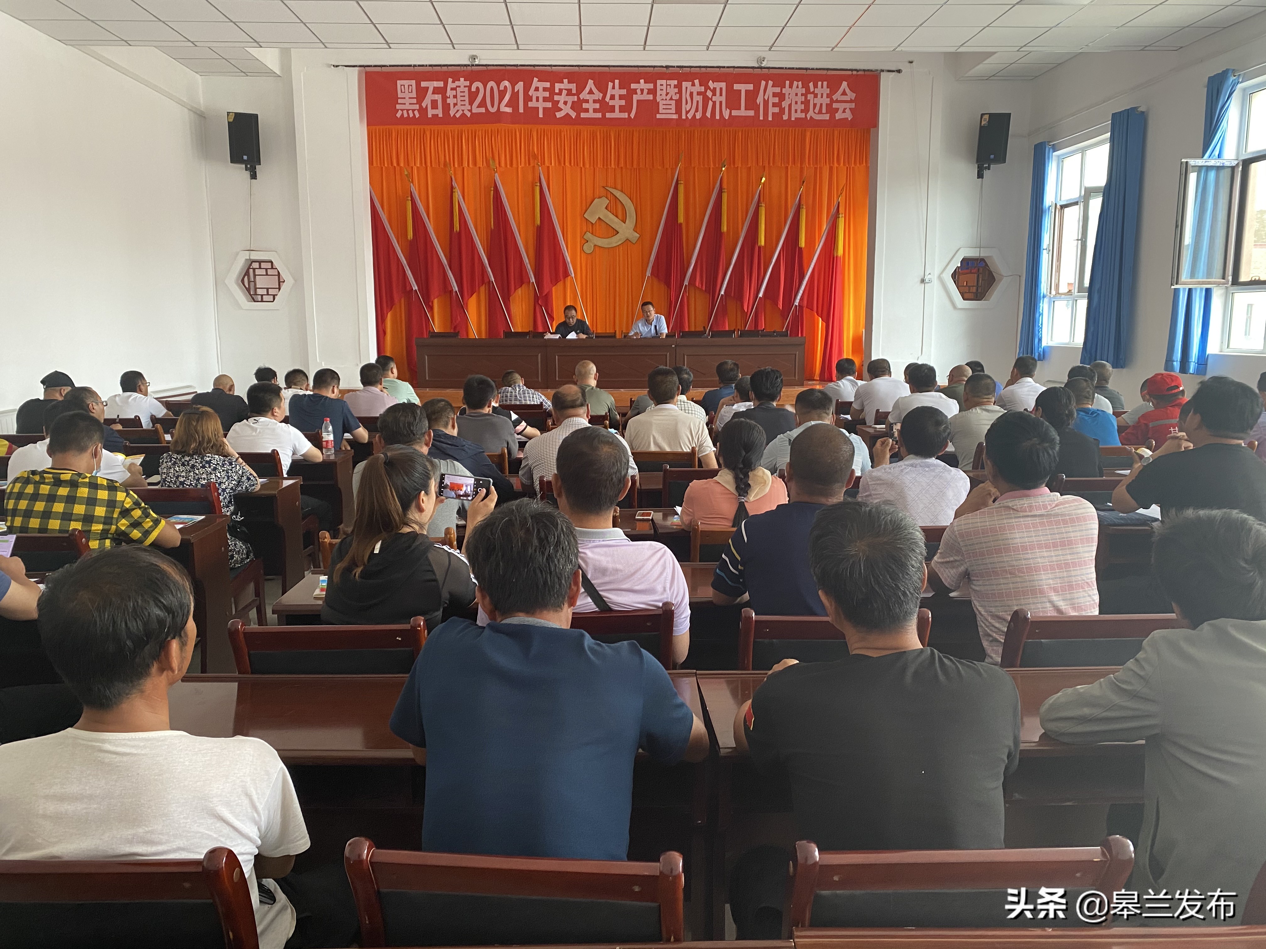 �����غ�ʯ���ٿ�2021�갲ȫ�����߷�Ѵ�����ƽ���