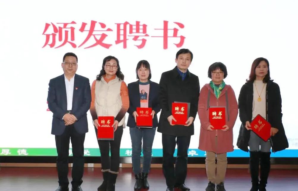 交大一附院长安区医院  凝心聚力砥砺前行  乘风破浪再续新篇