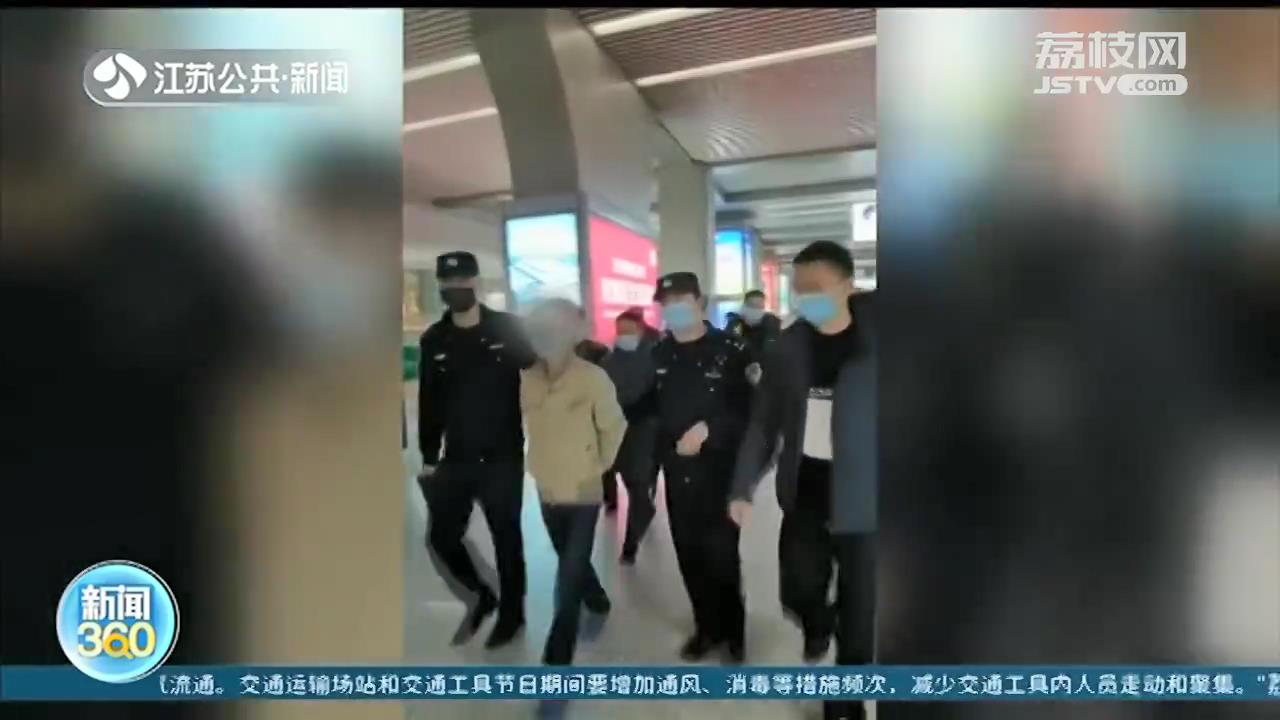 南京铁警打掉一制售假票团伙：假发票装了8箱 半年获利上百万