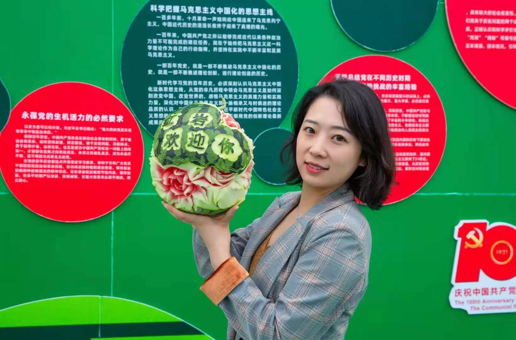 第七届成都（彭州）西瓜文化旅游节今日启动