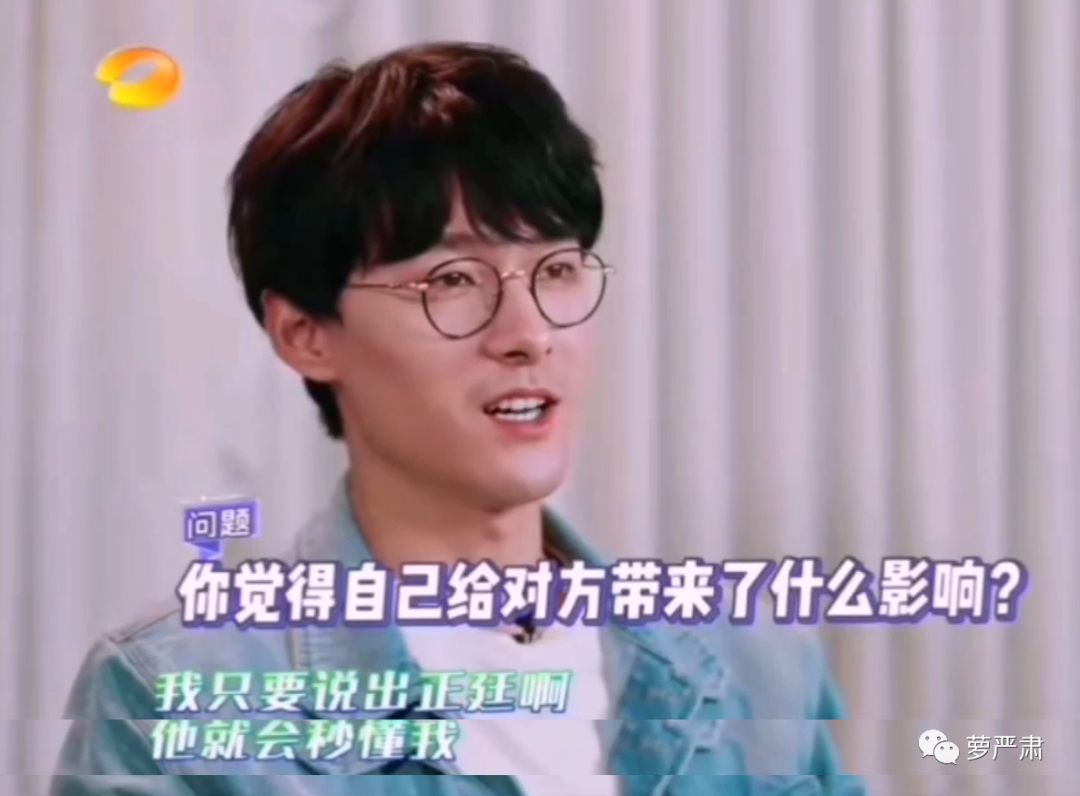 承认孩子，却说孩子妈很自责，请称他一句PUA大