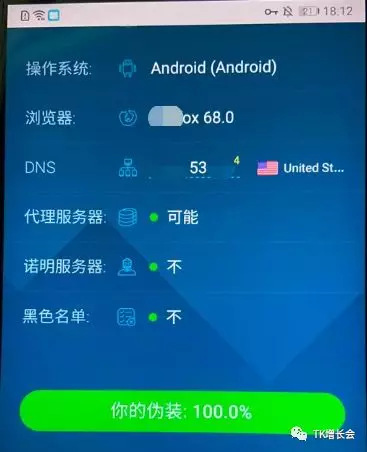 KiahWee|怎么通過國際版抖音TikTok賺錢