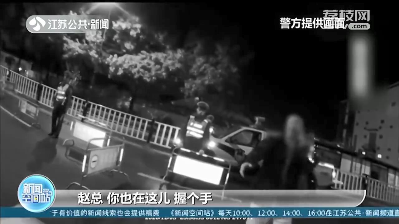 仨熟人在同一酒吧喝酒，“组团”酒驾被常熟交警“团灭”