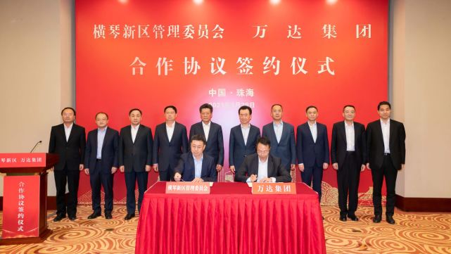 被龚虹嘉抛售后，王健林引入30亿国资，或许他将重登中国首富