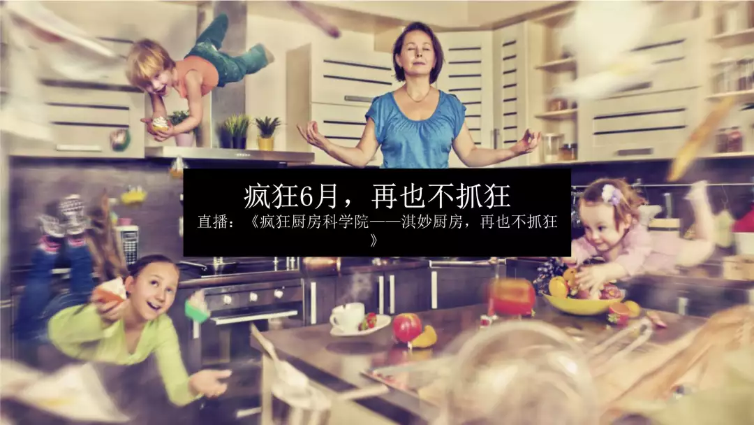 18份经典电商运营方案(干货)