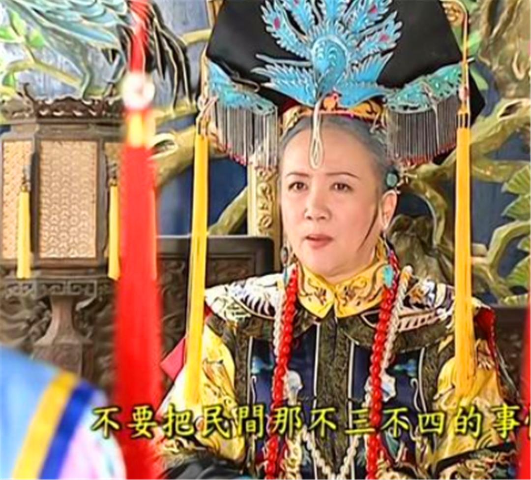 看过《还珠》原著：终于理解，为何老佛爷一眼
