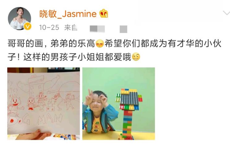 江苏台一哥李好座驾意外曝光，价格不过百万？曾多次露出丰厚家底