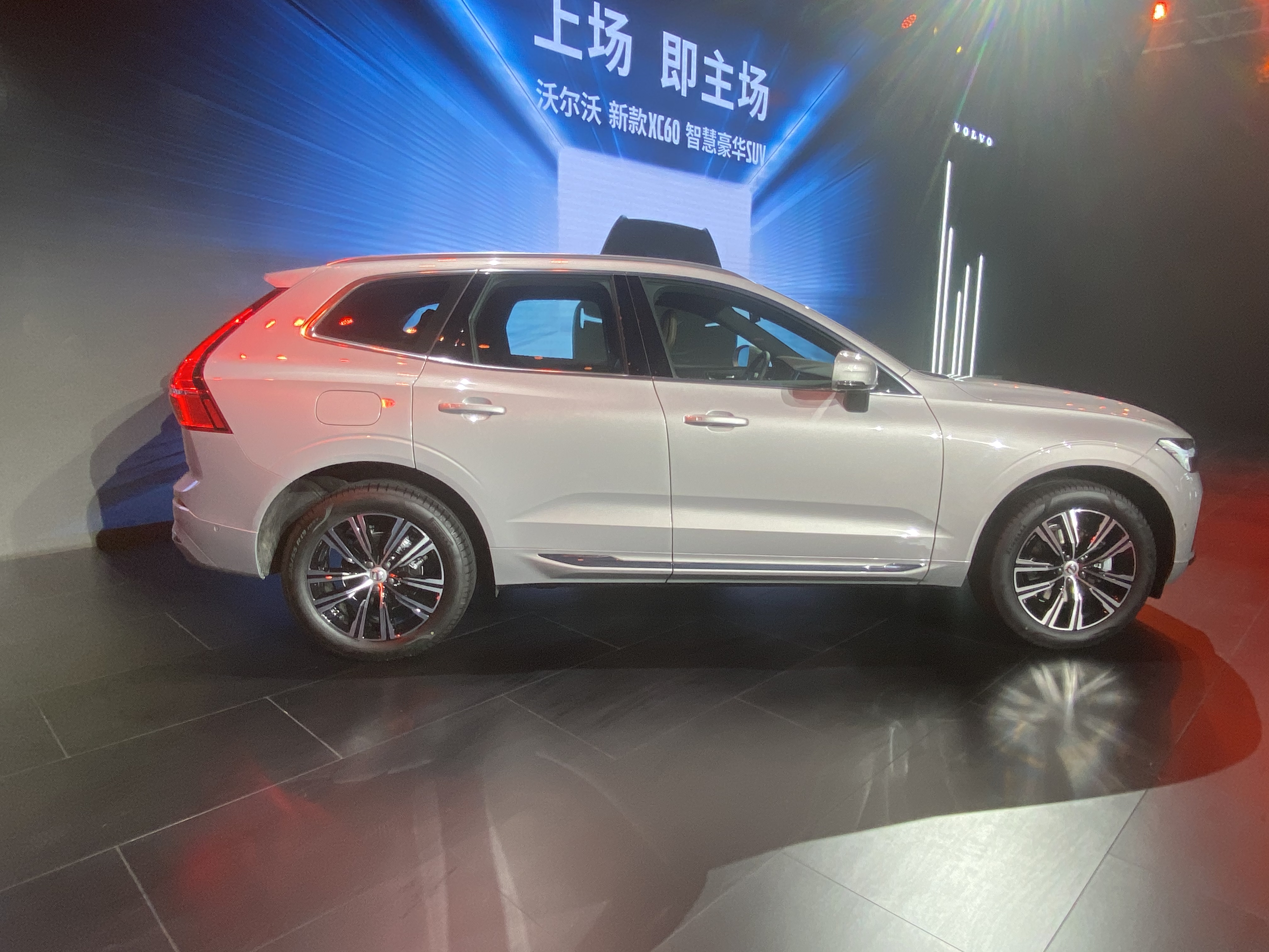 39万起,全新沃尔沃xc60北区上市_太平洋号