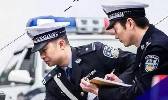 各种交通事故的责任划分GIF图解|南星博客