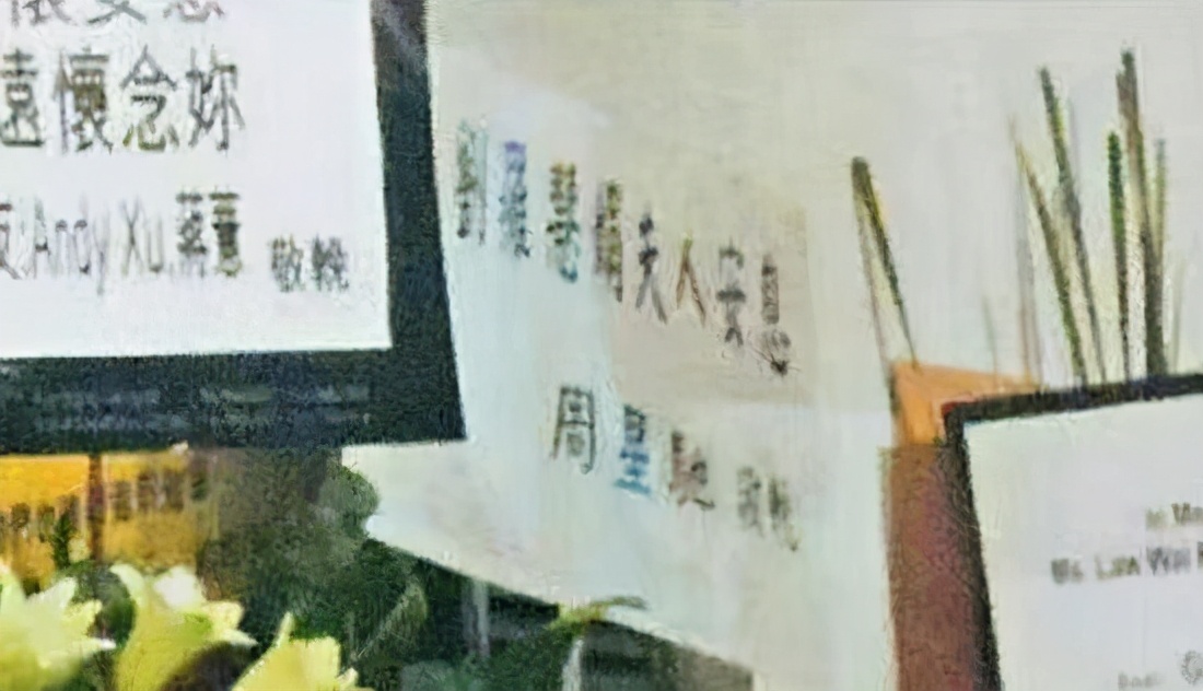 “情场鬼见愁”周星驰的心酸情史，和被他狠狠伤害的4个女人