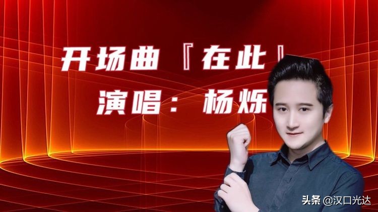 纪念著名诗人郭小川诞辰102周年 郭小川诗歌朗诵会在云上隆重举行