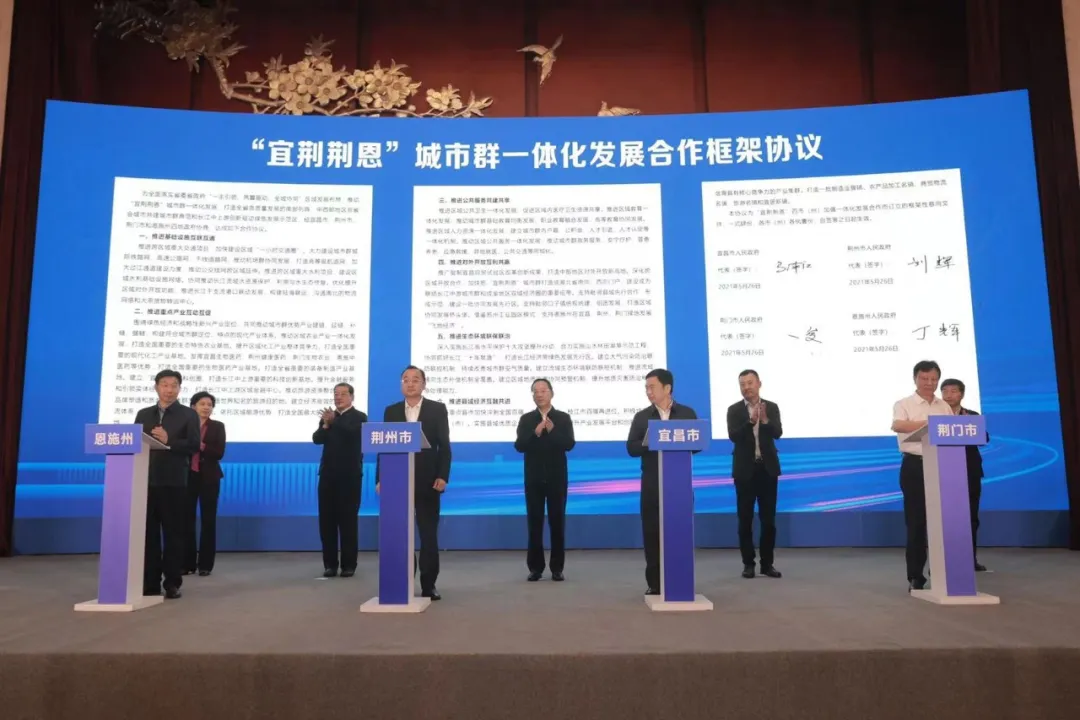加快荆州机场二期改扩建!“宜荆荆恩”共同打造机场群