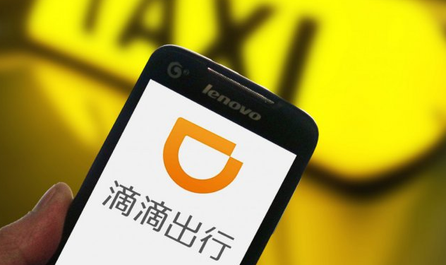 滴滴跌倒，美团吃饱