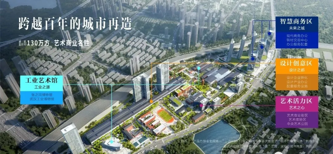 武汉日用百货批发市场的繁荣景象