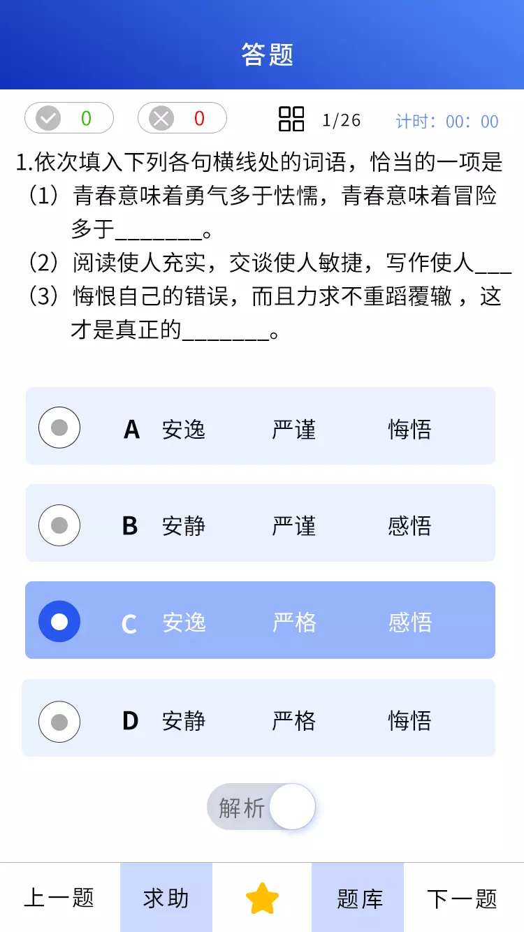 微信小程序热度默默升高，最近这些小程序开源组件最热门