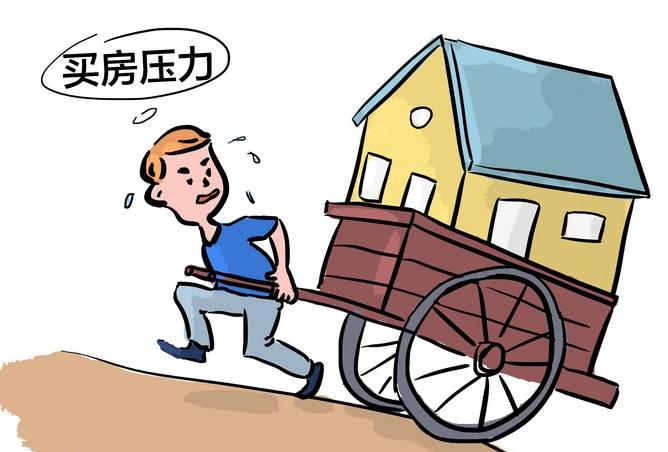 5.6亿人买房积蓄成“0”，央行“新动作”21万亿