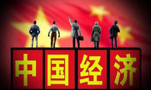 我国总资产超1000万亿，人均标准出炉，你达标了