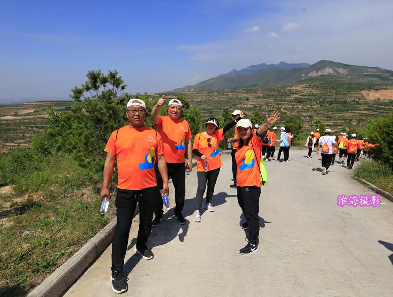 2021陕西三原嵯峨山越野徒步大赛今天在三原开赛