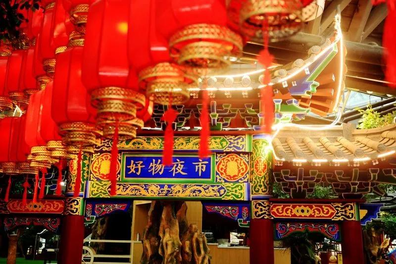 你想要的未来，在尹家峪！中国迈入田园3.0时代