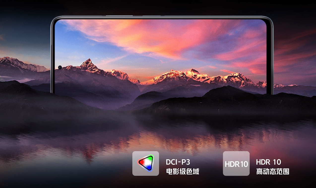 荣耀官宣MagicBook V14高端旗舰本；疑似一加9RT新机通过3C认证