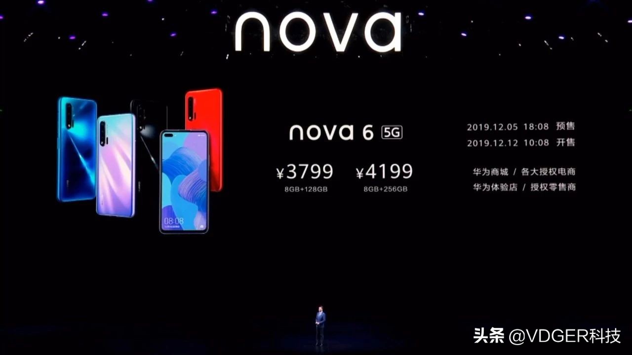 今年5款新iPhone配备全曝出；华为公司nova6 5G手机上宣布公布