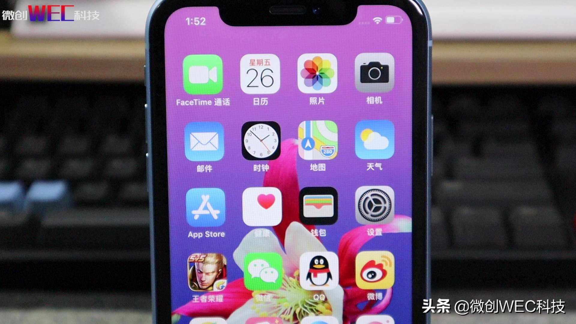 五月手機推薦：這臺最劃算的三星手機，才賣1499？