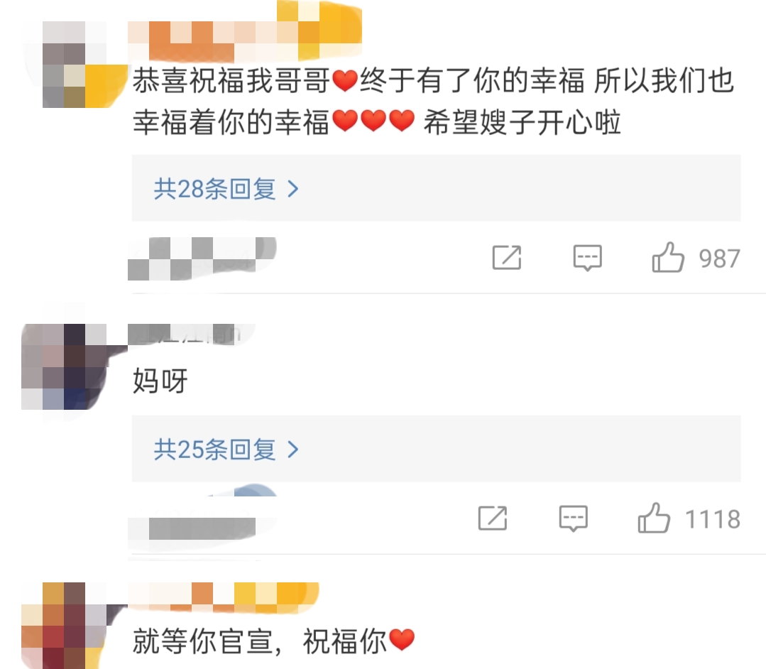 黄轩带圈外女友逛家居城，小鸟依人亲昵不停，颜值不输女明星