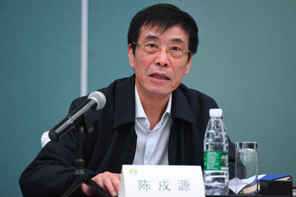 陈戌源：俱乐部要保护好国脚，为国足护航！将出台裁判评判机制