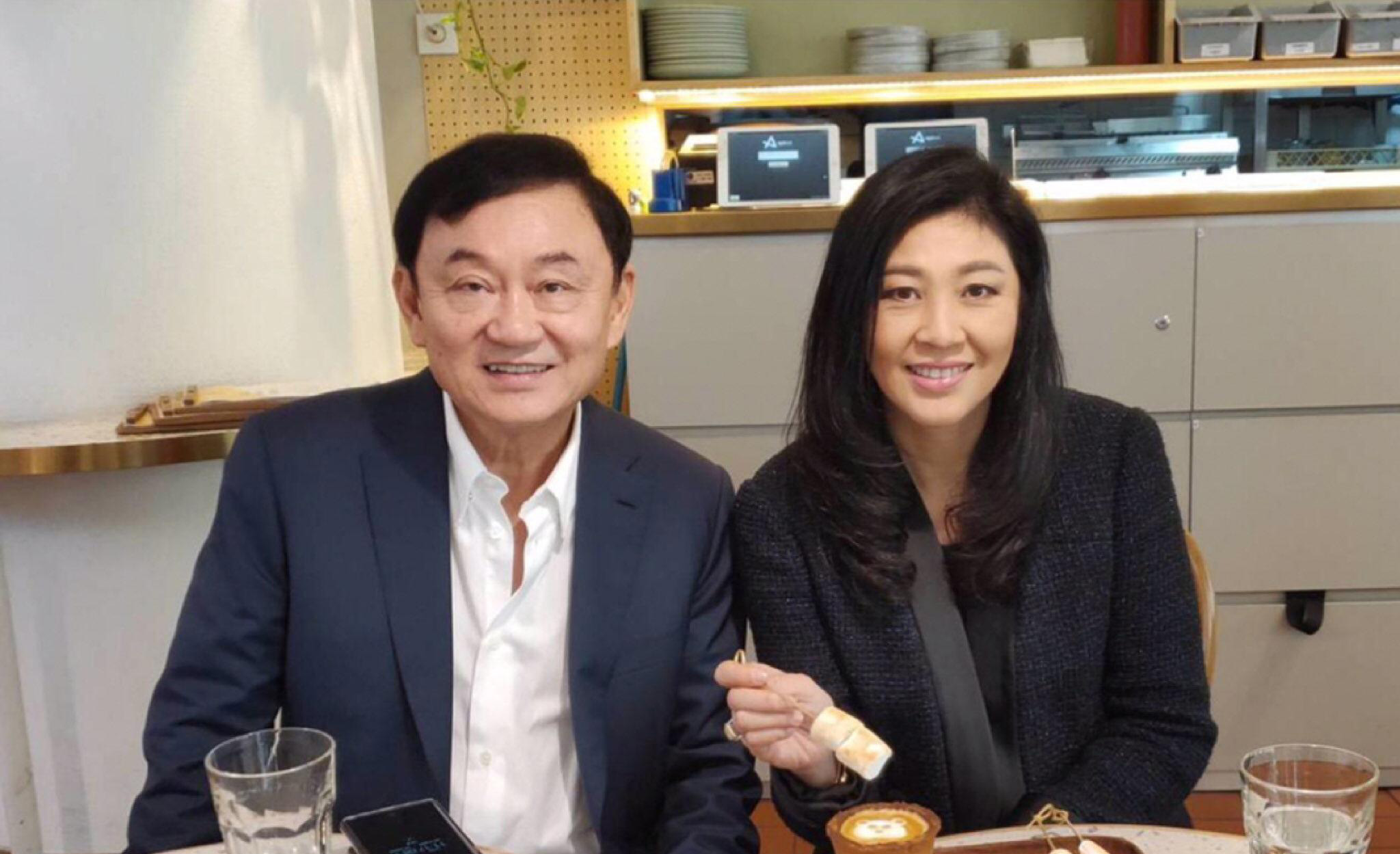 英拉：从泰国女总理到海外逃犯，弃政从商后成为中国公司董事长