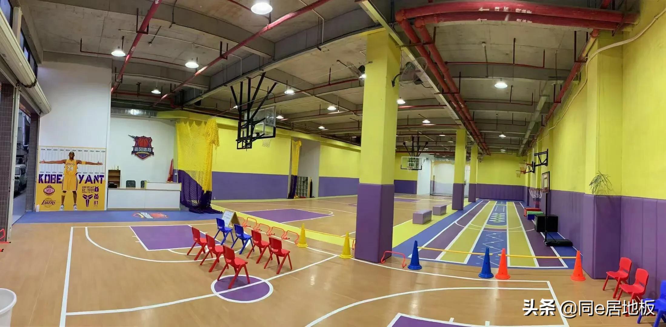 新作少儿篮球场体能训练场运动地板工程