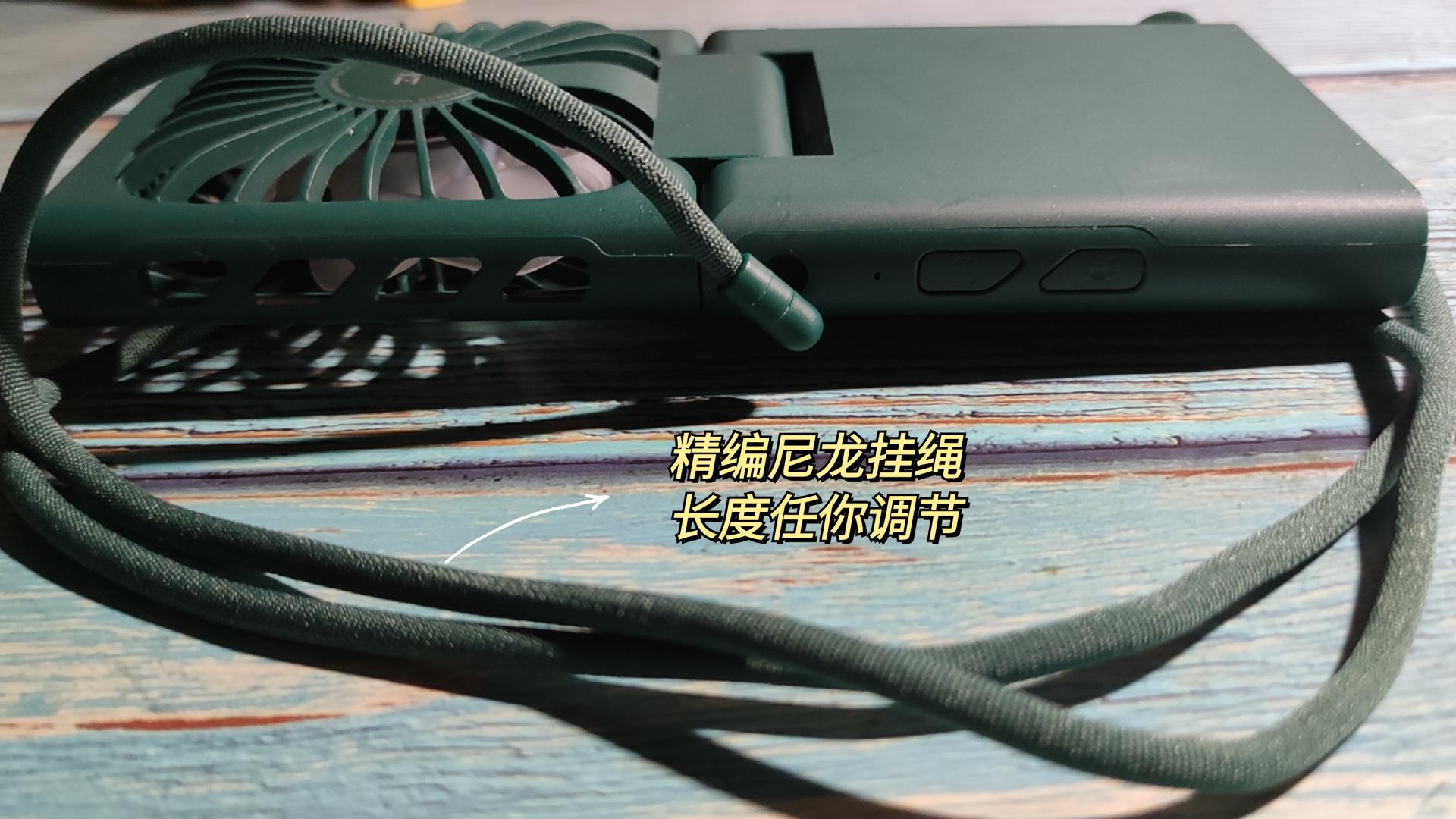 ZMI挂脖折叠风扇多功能用途还带炫彩灯效
