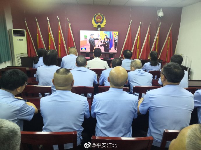 警旗|向警旗敬礼！！！