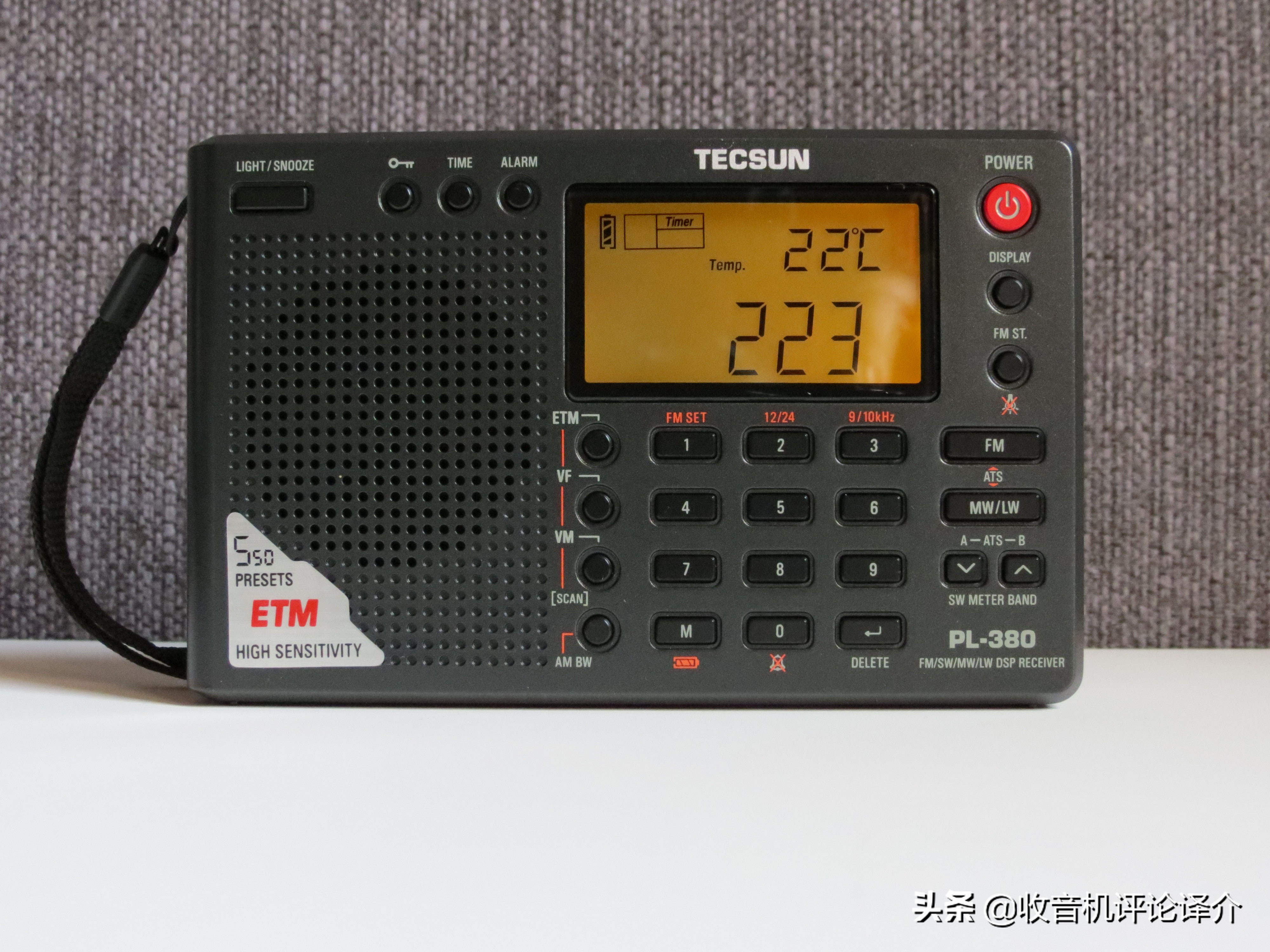德生PL330和PL380收音机，有什么区别？该选哪一个？