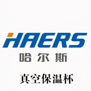 「電商」天貓雙十一總成交額達4982億元，京東破2715億