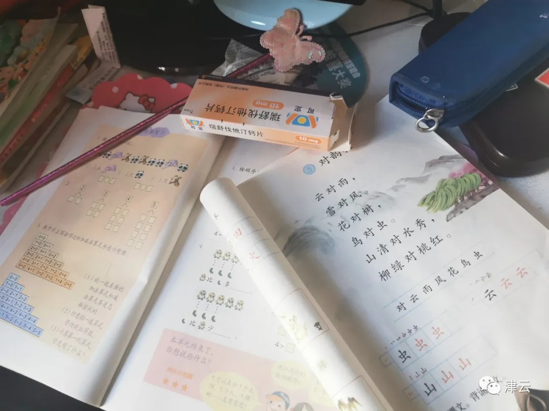 开水浇头、烟头烫疤、钳子拔牙……遭亲妈男友虐待,6岁女童伤情鉴定出炉