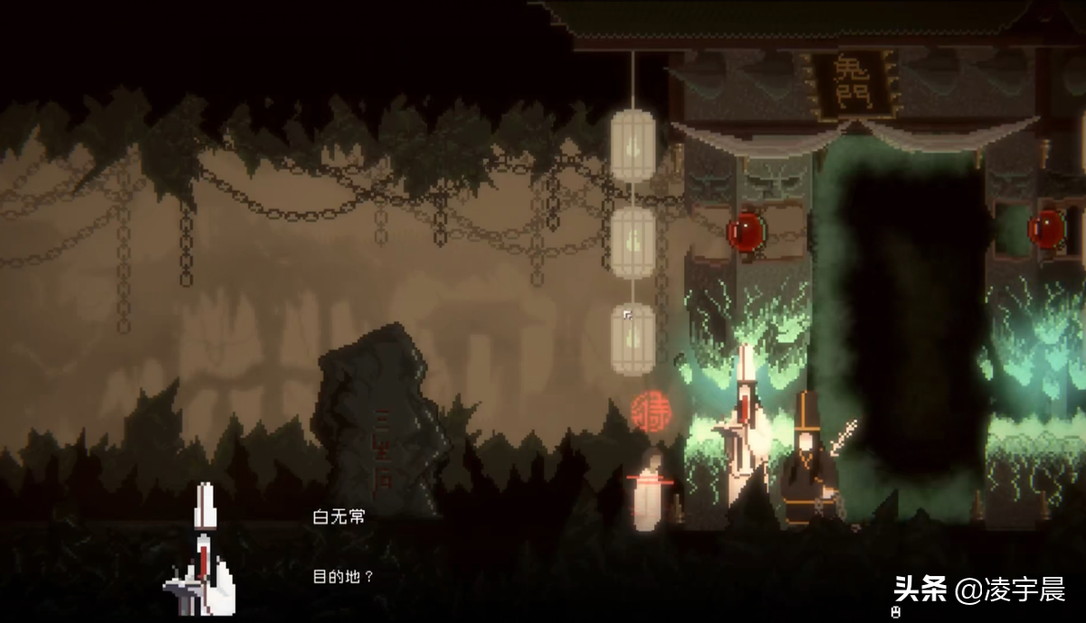 「游戏推荐」《山海旅人》：一款充分展现中国文化魅力的游戏