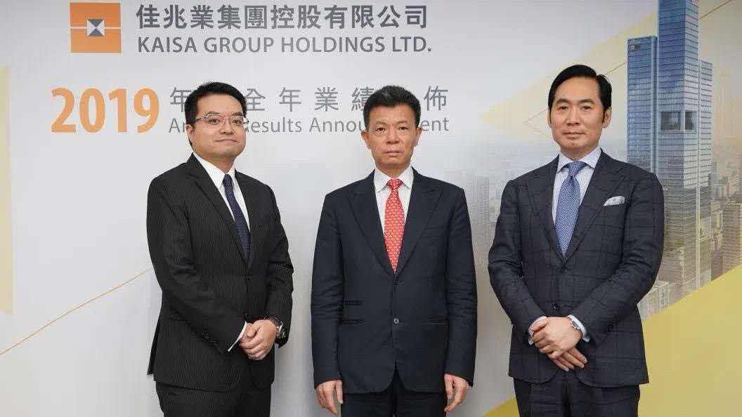 负债两千亿的佳兆业集团利润下滑管理层换血郭晓群抢康宏