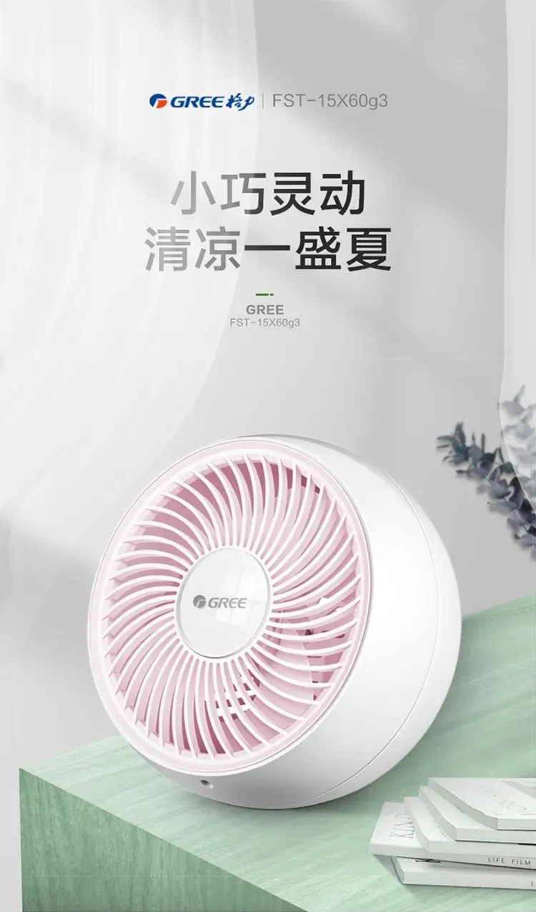 赞！原来“董明珠的店”藏着那么多高性价比、高颜值尖货