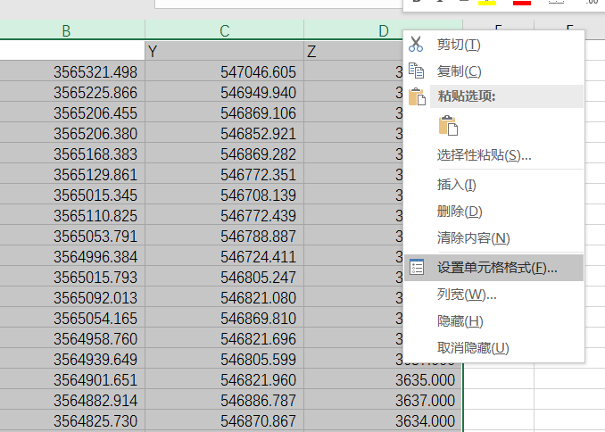 干货∣ArcGIS根据DEM提取等高线和高程点转至CAD